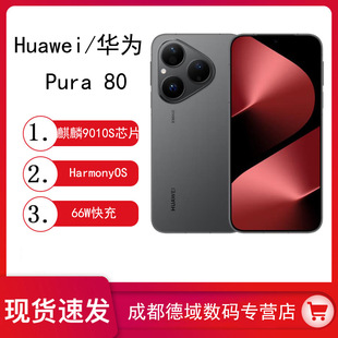 Huawei/�A��Pura80ֱ��Ӱ������AI�����l����Ϣ���������֙C