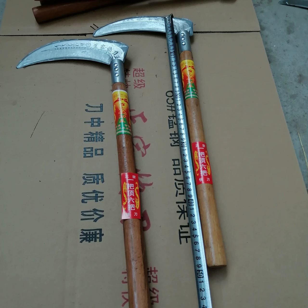 45 длинных фартуков с рапсом