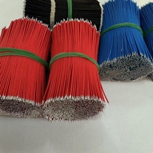 1332 10064#32 30 28 26 24�͸ߜ��F��������a�~���Դ��