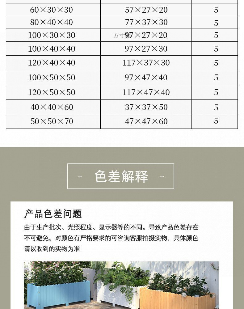 8210b0f7-bb2d-423d-88ce-f40b04ae999e.jpe