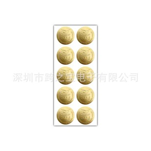 �羳��Ʒ����R�d 2026 ���I���¿���b�A���N�����I�����b��N