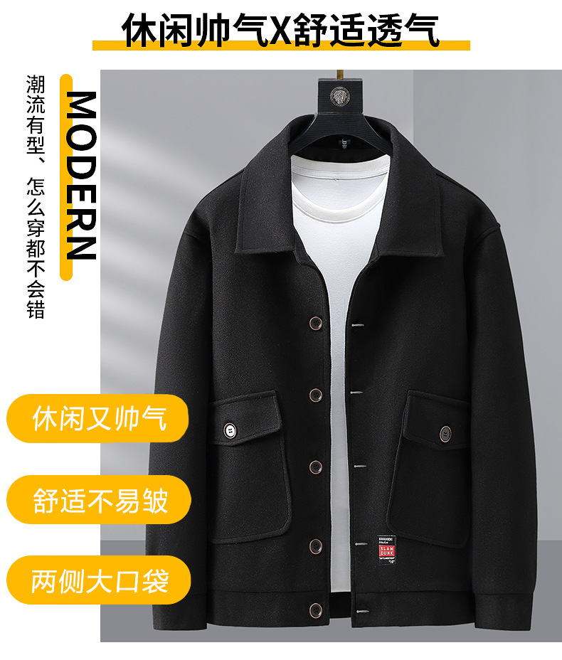 0_04.jpg?x-oss-process=image/format,png