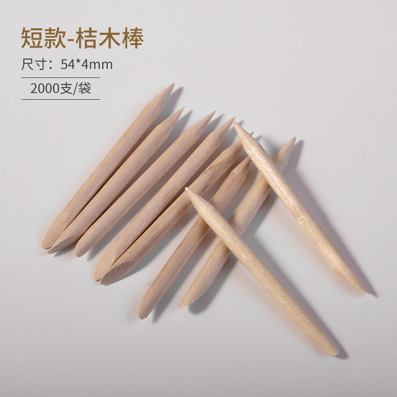 O1CN01w6q8lD1JsyV7sjbSP_!!2985