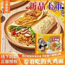 ��Ȼ�����s�Z������u��ҹ����ʳ������ʳ������