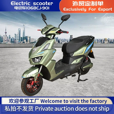 Source Factory Exports Electric Vehicles in September, Long-Range Electric Motorcycles, Two-Wheeled Commuting, New Electric Vehicles (Elektrikli motosikletlər)