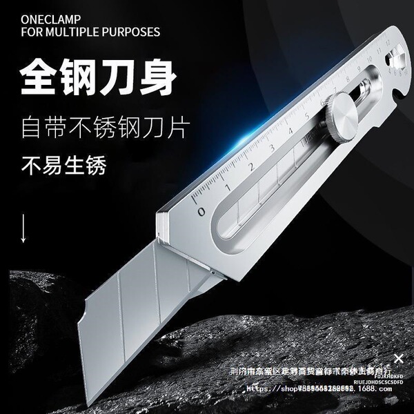 Heavy big blade stainless steel
