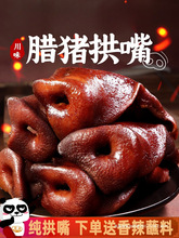 DiĴخaѬi^DiĘirDDζ