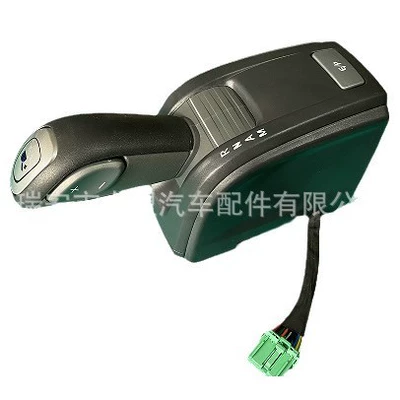 21937969 22583045 21456377 – Cab and accessories
