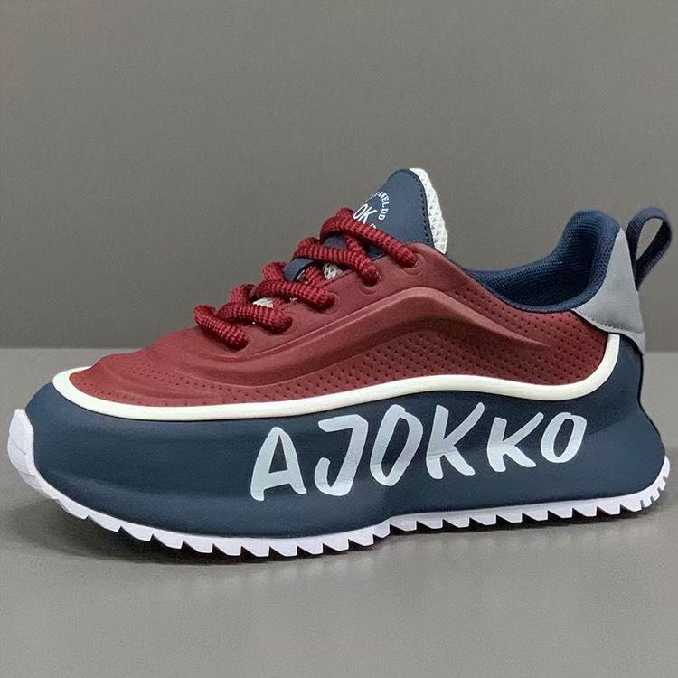 Fashionable running sneakers for leisure for students