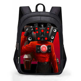 Skibidi Toilet马桶人学生书包儿童双肩书包小学生幼儿园上学背包