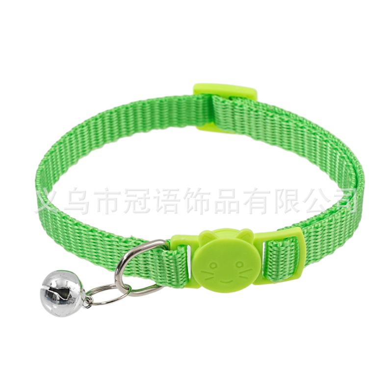 캣 버클 라이트 플레이트 칼라 [실버 그린]