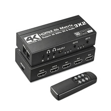 HDMI2.0 Matrix矩阵3X2带双音频 HDMI矩阵3进2出4K/60HZ HDCP2.2