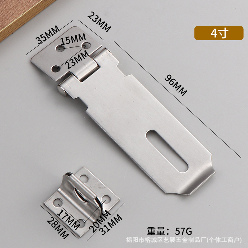 Cerradura de acero inoxidable cerradura de puerta antirrobo doméstica gruesa puerta y ventana percha de cabinet antiguo fabricantes de hardware