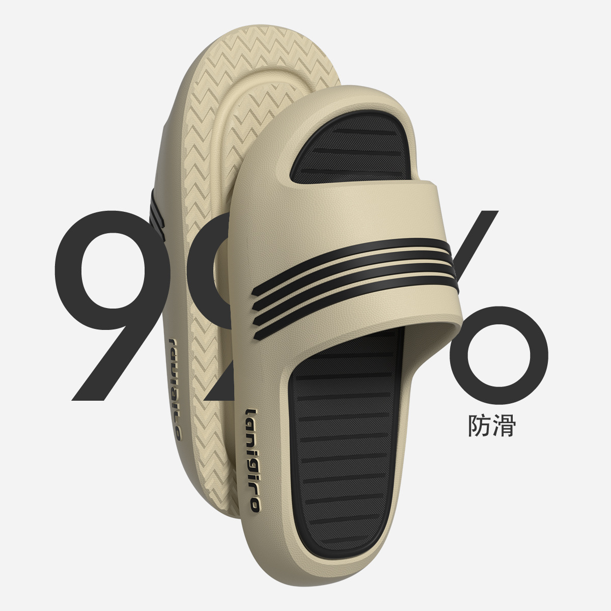 Outdoor EVA sensación de mierda zapatillas de hombre verano 2026 nuevo hogar baño interior antideslizante sandalias silenciosas para hombre