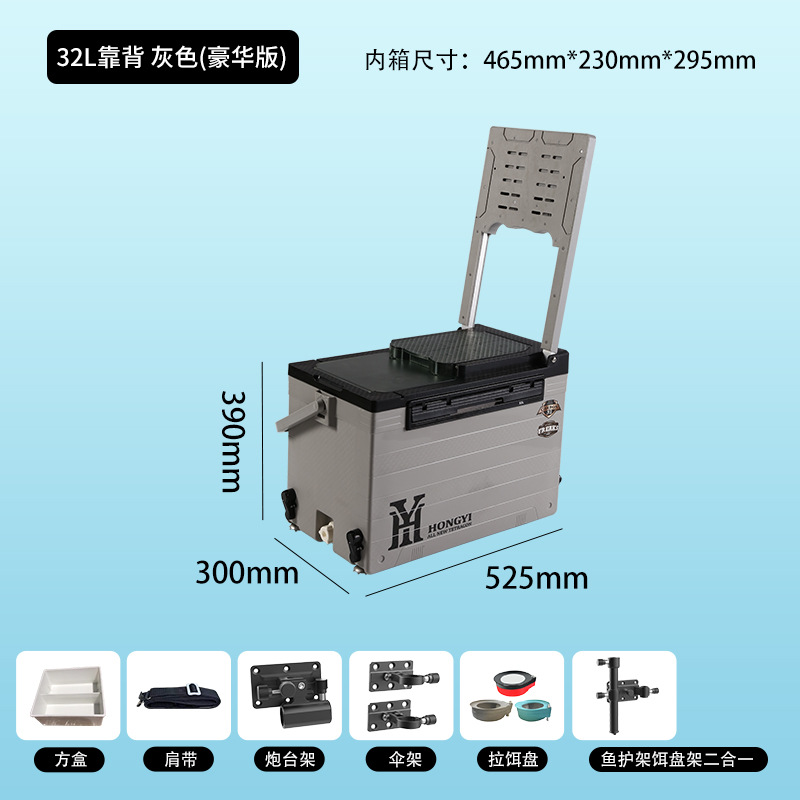 Спинка 32L серая люкс-версия