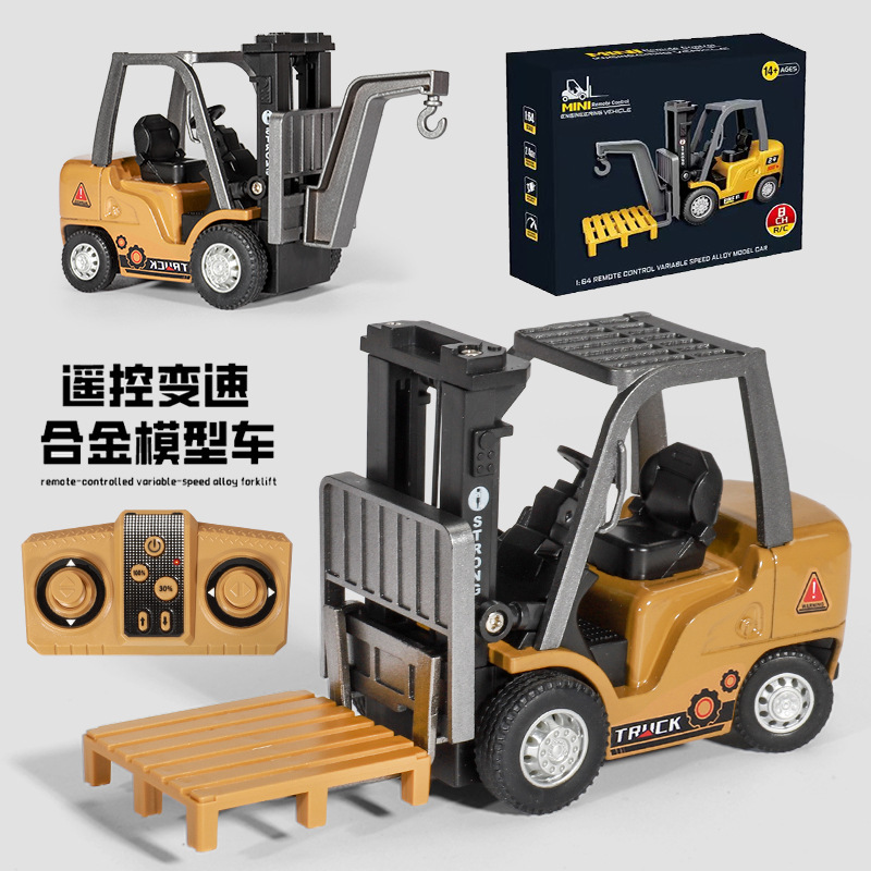Mini Remote Control Forklift Crane Alloy 1:64 Wireless Bluetooth Remote Control Construction Vehicle Toy With Liftable Shovel