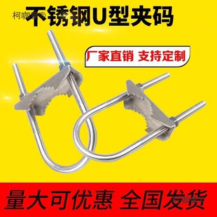 304���P�u�͹ܿ��܊A����u���ݽz��˨���۲�����쾀u�ΊA��̫��