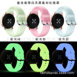 �m������Galaxy Active2���z�펧Watch4/5 �A�� ҹ���W�۱펧20mm