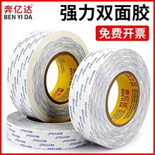 612�p���z�����z����ճ���͸ߜ��z��늳ؽ^������Ƭ㑰屡Ĥճ�N