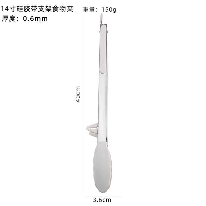スタンド付きシリコンフードクリップ 7インチ 9inch 12inch ステンレススチールフードクリップ 高温耐性と断熱性 バーベキューバーベキュークリップ|undefined
