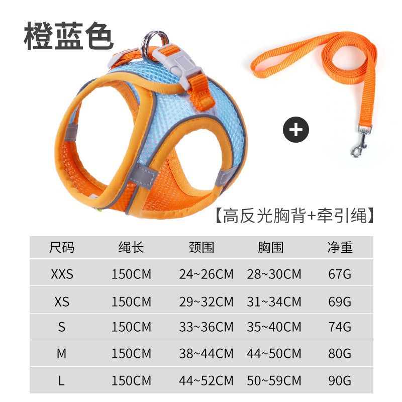 Cuerda de tracción para gatos, anti-liberación, tipo chaleco, transpirable, reflectante, pecho y espalda para perros, cuerda para pasear, fábrica de suministros para mascotas para perros pequeños