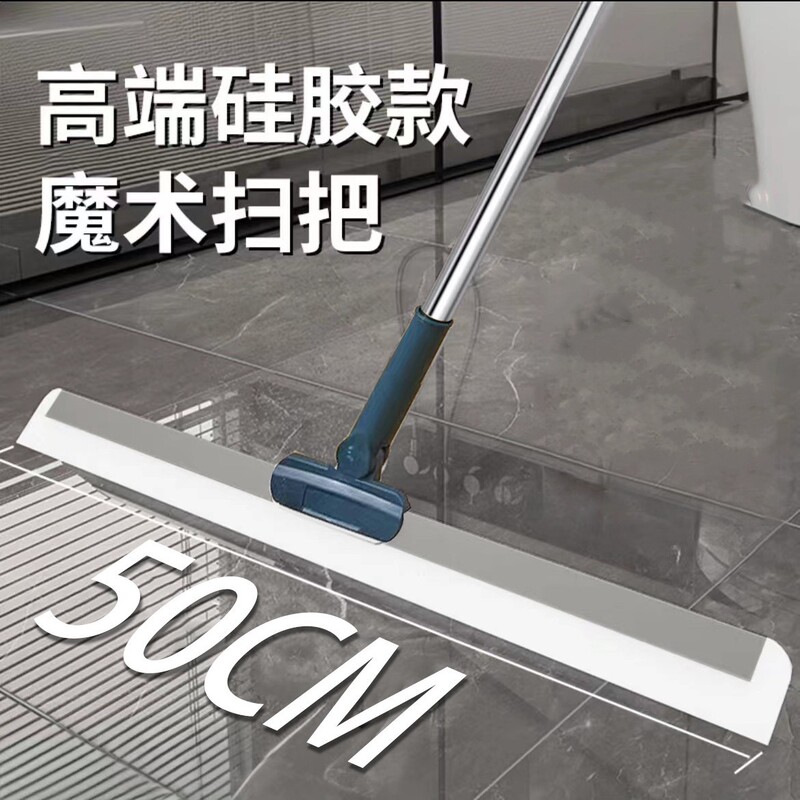 Magic Silicone Toilet Broom Multifunctional Stainless Steel Household Mop Bathroom Glass Cleaning Tool Bathroom Large Magic Silicone Toilet Broom Multifunctional Stainless Steel Household Mop Bathroom Glass Cleaning Tool Bathroom Large