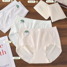 �w�w����710Ůʿ������ѝ32��㰱�ߏ��w�S�ޟo�p���m͸���H�w