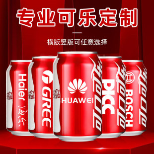 �ɘ�����2024����������I�������c��ӆ��w�_����ӆ�����նY