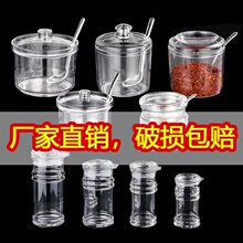 ����{ζ�޴����^��ƿ͸�����Ϲ������{ζ��ƿ�������޲͏d����