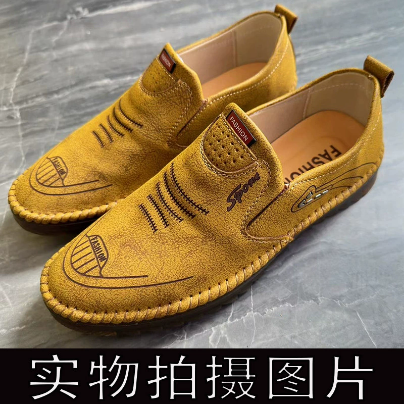 Весенне-осенняя Новая мужская повседневная обувь с отстрочкой, Мужская мягкая подошва, онлайн, сухожилие, повседневная кожаная обувь, Мужская дышащая обувь