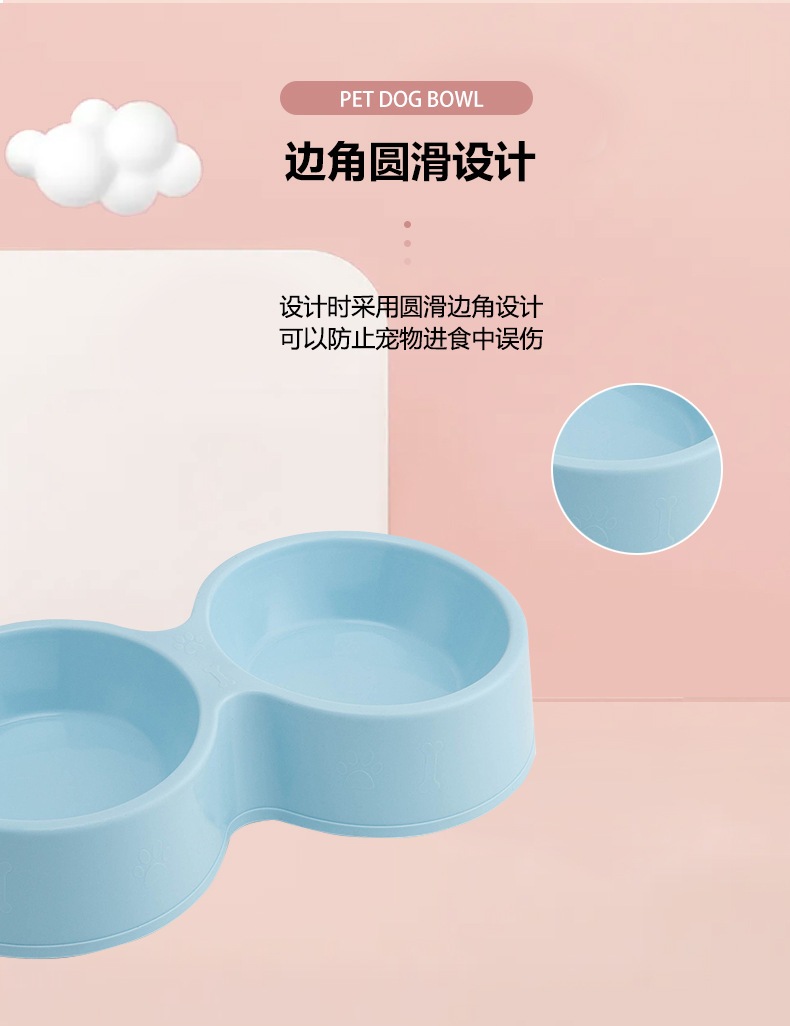 狗碗详情_10.jpg