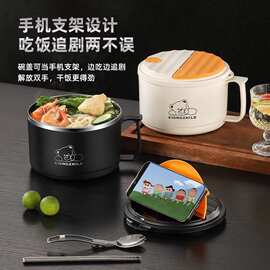 跨境不锈钢泡面碗学生大号可沥水带盖面碗宿舍食堂打饭碗厂家批发