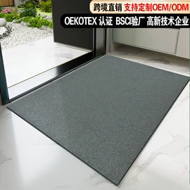 地垫;家用地毯;商用地毯