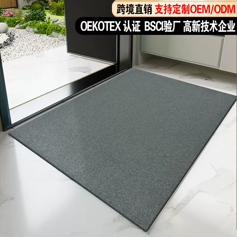 地垫入户门垫商用涤纶PVC防滑脚垫家居门口耐脏地毯可裁剪垫子垫