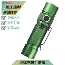 �_�T���c�����������X�Ͻ����h�䏊�����������logo���M��