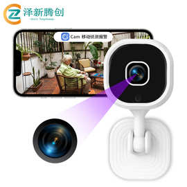 跨境爆款婴儿摄像头无线wifi摄像机360度旋转家用安防摄像头A3