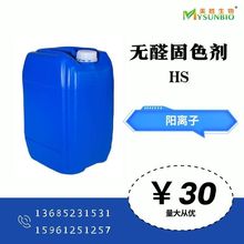 oȩɫ ˮԹɫ ɫζ Ԅ ӡȾ