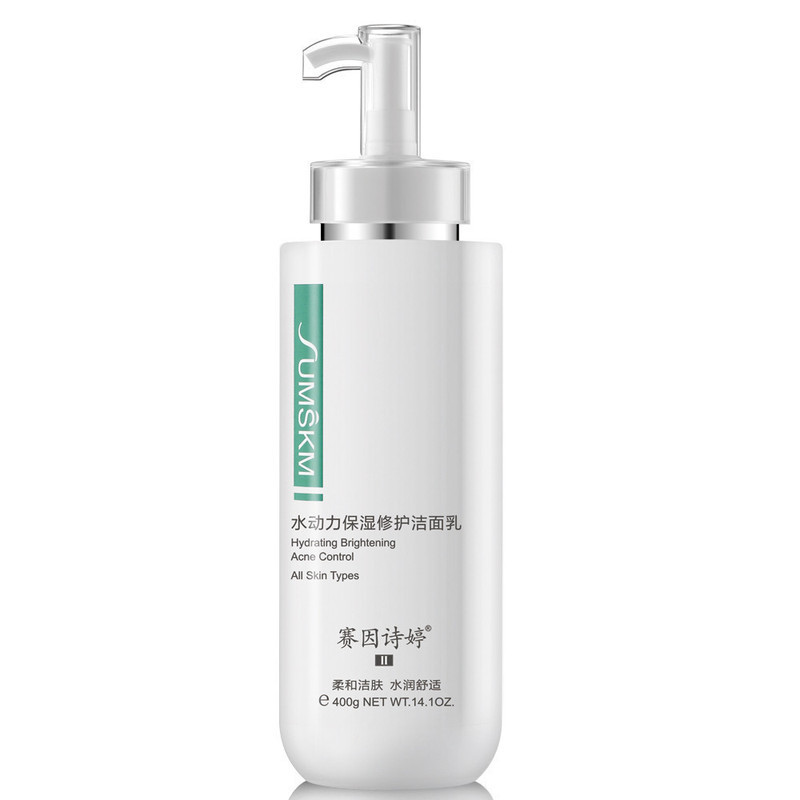 サイ因詩婷二代水動力修護補水霜ヒアルロン酸原液乳液軟顔果物酸肌合集