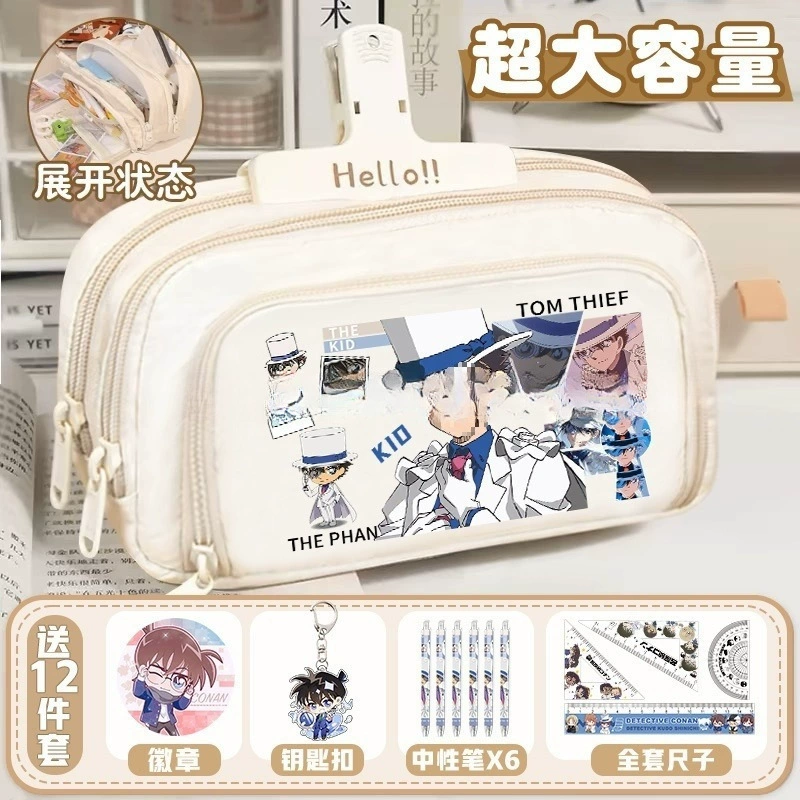 Периферийный пенал детектива Конана, двумерный ящик для канцелярских принадлежностей Phantom Thief Kidd, красивый пенал большой емкости для мужчин и женщин
