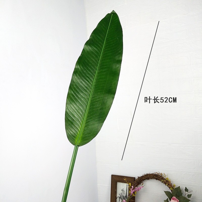 Venta directa de fábrica Productos transfronterizos Simulación de alta gama Sensación de goma Hoja de plátano Lecho de plátano Simulación de hoja de plátano Planta