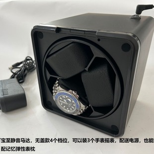 �u���� �Cе�� �ֱ��ռ{�� ��ʽ�α��� Watch Winder 3��λ �o�w