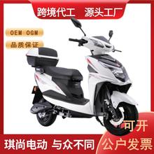 电动车雅迪台铃爱同玛款大功率踏板爬坡e-bike电动摩托车爬坡王