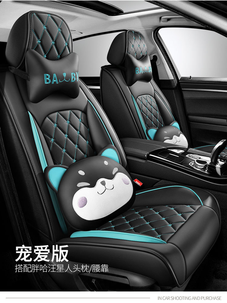 Full-Coverage Car Seat Covers for All Seasons, Suitable for Five-Seater Cars, Car Seat Cushions, Cross-Border Foreign Trade Wholesale