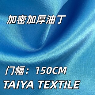 75g���ܼӺ��Ͷ�����ɫ������o���ﲼ�Y�Ѓ��r���b�����Ʒ����