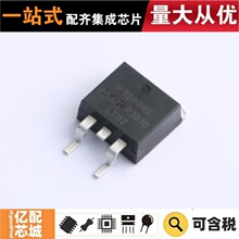 ����ԭװ IRF9540NSTRLPBF D2PAK ��ЧӦ��(MOSFET)
