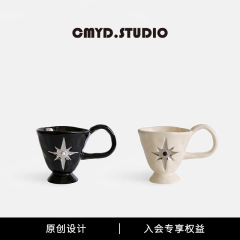 スターバーストカップ 1 ピースハイエンドウォーターカップセラミックカップ朝食カップオートミールマグコーヒーヨーグルトカップティーカップ
