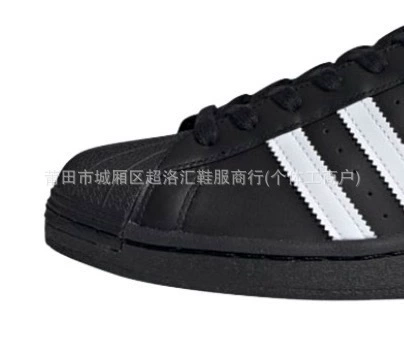 Кеды (board shoes) Putian Pure Original — тренировочная оболочка, частично приподнятая подошва, натуральная кожа/замша