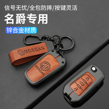 �m������6耳���MG5��ϐ��ZS��HS��mg5��6pro�I��ľ�m��܇耳ך�