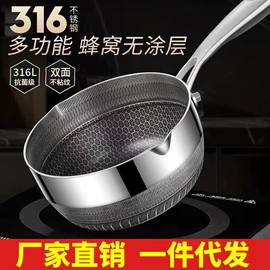 蒸锅;保鲜盒、饭盒;盘