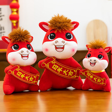 �͸����R2026�R�꼪���﹫����ФС�R���ë�q��߹�˾���